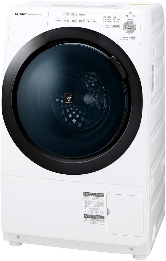51kuVRJnUqL._AC_SL1000_